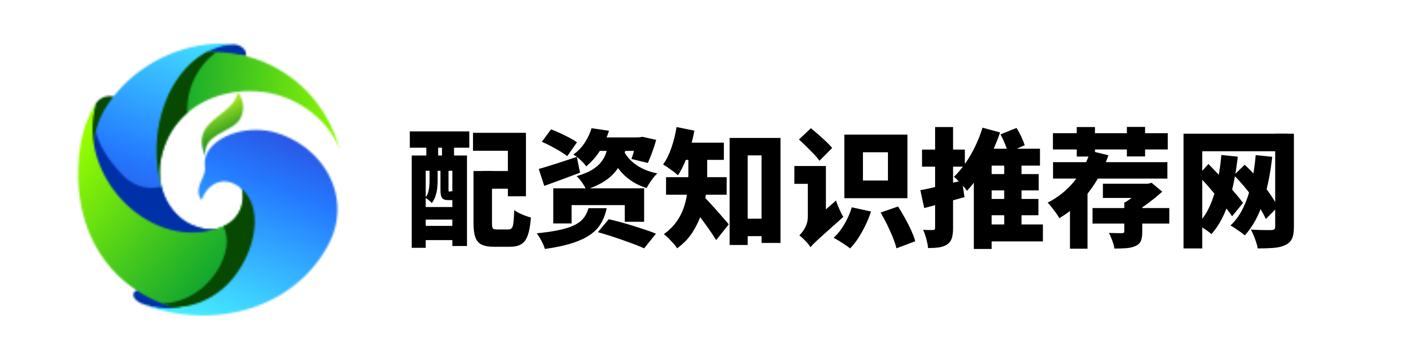 配资排排网