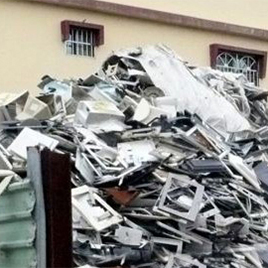 宁波废旧金属回收